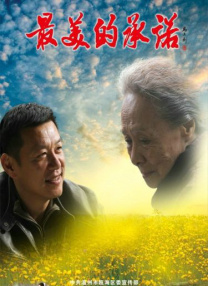 日韩欧美视频在线一区二区